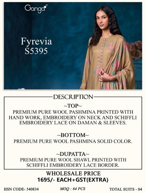 Ganga fyrevia 5395 wholesale dress materials in vijayawada